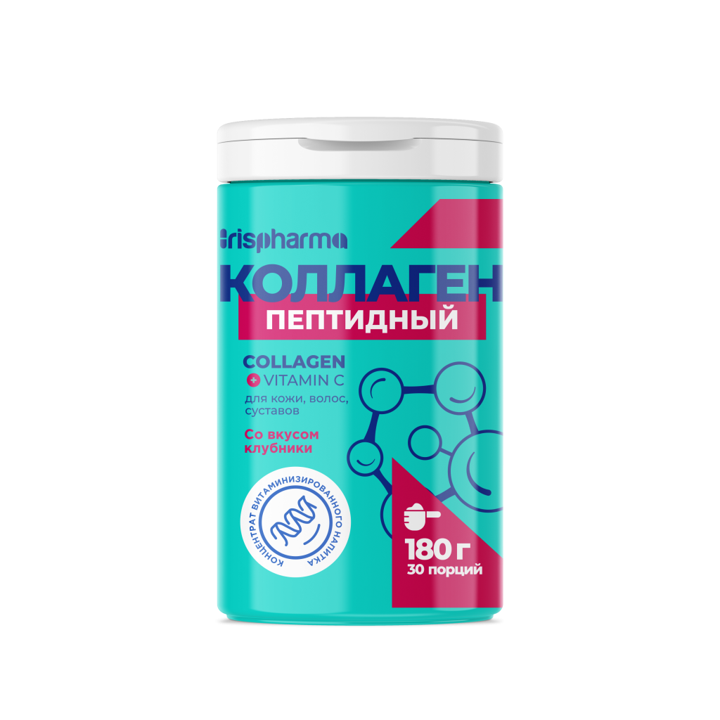 Коллаген пептидный